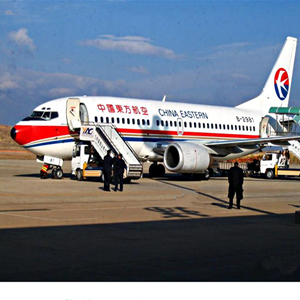 琼海博鳌航空物流-当日到达,轻松快捷